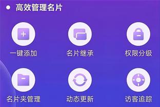 雷竞技官网登陆截图0